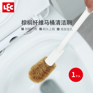 Brosse de nettoyage pour toilettes en fibres de palmier, poils doux, pour usage en salle de bain - Product Image 4