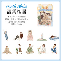 Lot de 20 autocollants PET pour journal, motifs fille mignonne, aquarelle dessinée à la main, style de vie chaleureux, pour scrapbooking, vente en gros