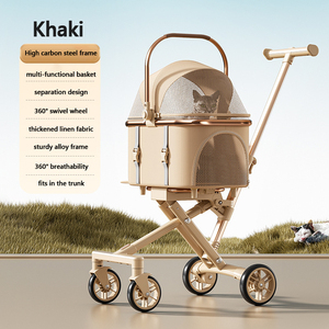 काले/खाकी/बेज डिचचबल फोल्डेबल एल्यूमीनियम मिश्र धातु उच्च कार्बन स्टील ऑक्साइड कपड़े पालतू जानवर छोटे मध्यम पालतू जानवरों के लिए - Product Image 6