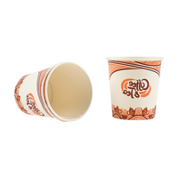 Gobelet en papier jetable personnalisé avec logo, 6oz 8oz, simple revêtement PE, pour milkshake et boissons chaudes, idéal pour les fêtes, impression flexographique