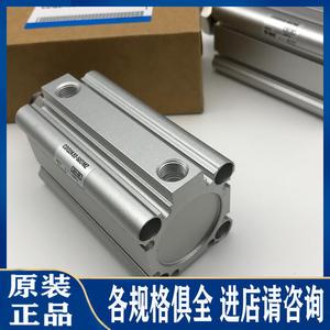CDQ2B100ทรงกระบอกบาง SMC ขนาด20 30D 50D 40D 75D 100DZ เหล็กสำหรับใช้ในอุตสาหกรรมมาตรฐาน - Product Image 3