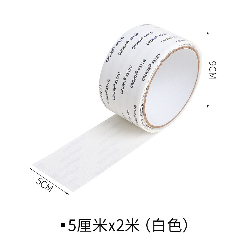 Repair subsidy 3-piece pack