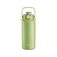 Haers Personnalisable Couleur Logo Prix Usine Grande Capacité 950ml Portable Mignon Double Couche Bouteille Isolée En Acier Inoxydable