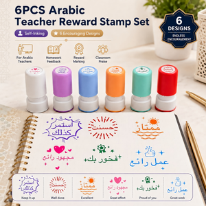 Lot de 6 tampons de récompense pour professeur d'arabe, tampons auto-encreurs colorés pour la motivation, les commentaires et la notation des <span class=keywords><strong>devoirs</strong></span>, pour les élèves en classe et à l'école - Product Image 2