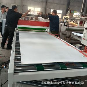 Machine à plastifier le plastique Jf-600, largeur 3000 mm, équipement d'application de film entièrement automatique pour PVC expansé et matériaux réfléchissants - Product Image 2