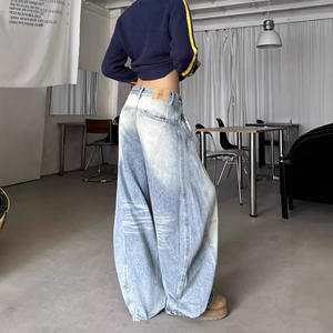 Pantalon Harem en Denim Délavé pour Hommes, Taille Haute, Léger, Style Européen et Américain, Tendance Urbaine, Longue Durée, Printemps - Product Image 2