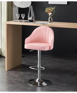 Chaise de bar moderne à hauteur réglable, tabouret pivotant rembourré en cuir PU capitonné pour bar à domicile, hôtel, salle à manger - Product Image 2