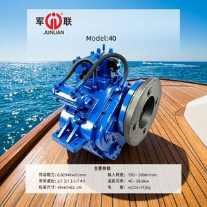 JUNLIAN 40A scheepsdieselmotor tandwielkast vervangende buiten tandkoppelingring (gietijzer) met 1 jaar garantie - Product Image 6