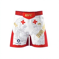 Nouvel ensemble de shorts de boxe UFC cinq-quarts pour le sport, l'entraînement et le fitness – Fabriqué en Chine – E-commerce transfrontalier