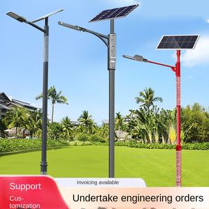 Farola de carretera de alta potencia impermeable IP65 lámpara exterior 100W 200W 300W 400W 500W LED farolas solares - Product Image 5