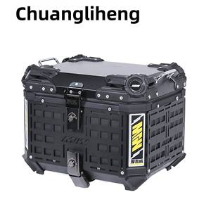 Boîte latérale arrière multifonctionnelle personnalisée 45/55L à dégagement rapide pour <span class=keywords><strong>moto</strong></span> et voiture électrique en alliage d'aluminium, étanche, vente en gros - Product Image 3