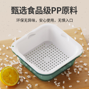 Double Layer <b>Plastic</b> Drain Basket For Fruits Vegetables Thickened Multi Functional Kitchen <b>Colander</b> Strainer - Product Image 3