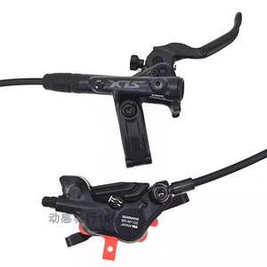 Juego de <span class=keywords><strong>Frenos</strong></span> de Disco Hidráulicos <span class=keywords><strong>Shimano</strong></span> SLX M7120 de <span class=keywords><strong>4</strong></span> <span class=keywords><strong>Pistones</strong></span> y M7100 de 2 <span class=keywords><strong>Pistones</strong></span> para Bicicleta de Montaña MTB, Freno de 800/900/1500/1600 mm, Izquierdo y Derecho - Product Image 6