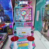 Machine d'arcade à flipper à levier pour 2 joueurs Supre Me Treasure, avec récompenses billets et boîtes mystères, pour centres de divertissement familial (FEC) - Meilleures ventes