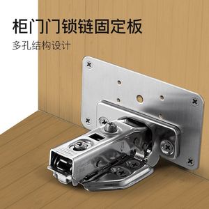 Placa de reparación de bisagras de acero inoxidable, montaje en superficie engrosada, antirust, para puertas de armarios, parche de fijación de muebles con tornillos - Product Image 3