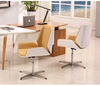 Fauteuil de bureau contemporain en cuir à dossier moyen avec hauteur réglable