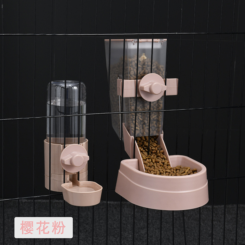 Water feeder