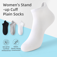 Chaussettes Courtes Décontractées Personnalisables de Couleur Unie pour Femme, Modèle Plat et Oreilles Droites, par Mme Minghui