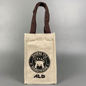 Bolsa de vino de lona de alta calidad para botellas Bolsas de vino reutilizables Logotipo personalizado Bolsa de regalo de vino - Product Image 1