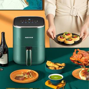 Friteuse à air AUX 5L, écran tactile intelligent, cuisson saine sans huile, multifonctionnelle, design carré, vert - Product Image 6