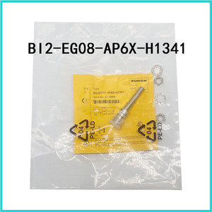 Cheap/Fast <strong>BI2</strong> <strong>EG08</strong> <strong>AP6X</strong> <strong>H1341</strong> - Product Image 1