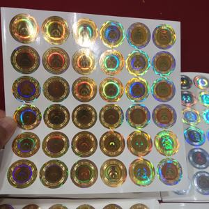 Autocollant holographique laser avec <span class=keywords><strong>image</strong></span> multicouche et micro-texte - Product Image 1