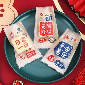 Modèle de sachet d'emballage pour biscuits <span class=keywords><strong>nougat</strong></span> croustillants en forme de flocon de neige thermoscellé, sac à fermeture éclair, vente en gros, sacs en plastique biodégradables imprimés - Product Image 5