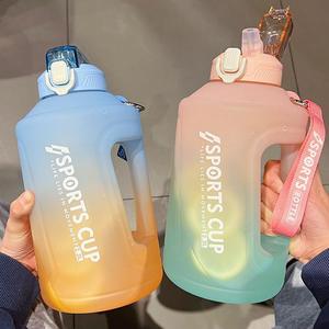 Sports Cup Large Capacity Plastic Water Bottle Gradient Color Portable Summer Fitness Bottle - Product Image 1