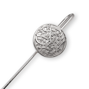 Segnalibri personalizzati in lega di zinco in metallo, - Product Image 2