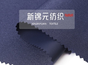 Style Ripstop écologique 600D enduit Polyester Oxford <span class=keywords><strong>tissu</strong></span> <span class=keywords><strong>tissu</strong></span> imperméable antistatique pour vêtements bagages bâches <span class=keywords><strong>de</strong></span> voiture - Product Image 2