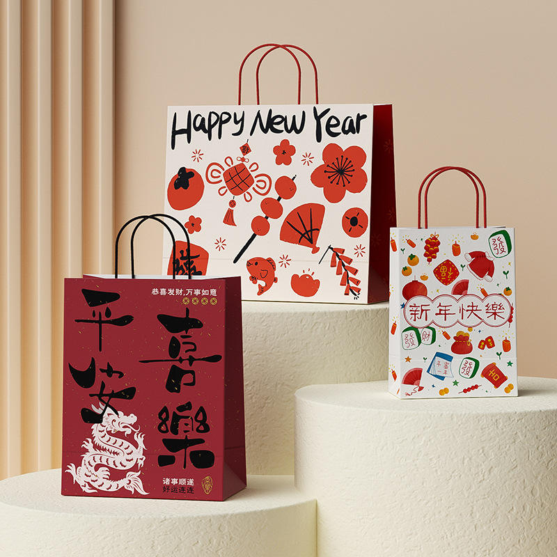 กำหนดเอง