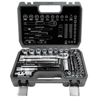 GTYPRO Taiwan Quality 52pcs Multi-Tooth Inch TORX Gear Lock Ratchet Set Profile XZN E Profile Socket Set Metric 1/4 3/8 Nut Bit