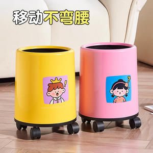 ถังขยะทรงกระบอกแบบใหม่พร้อมล้อ ขนาดใหญ่ สำหรับใช้ภายในบ้าน ห้องนั่งเล่น ห้องครัว ห้องนอน ห้องน้ำ - Product Image 3