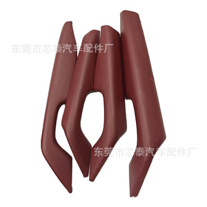 Toyota Hilux Door Armrest 74210-0K060 Red Front <b>Storage</b> <b>Box</b> Abs <b>Material</b> - Product Image 2