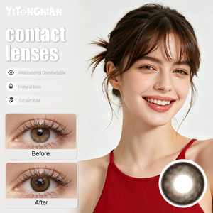 YITONGNIAN <span class=keywords><strong>Lentilles</strong></span> de contact annuelles colorées grand diamètre en gros, matériau HEMA souple, en stock entrepôt - Product Image 3