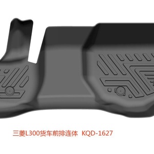 Alfombrilla de Coche Duradera de TPE, Impermeable y Antideslizante, para MITSUBISHI Triton L300 2023 - Product Image 3