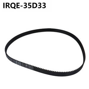 Courroie de distribution IRQE 35D33 pour Chery H5 H13, pièce de rechange - Product Image 1