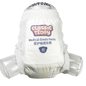 <span class=keywords><strong>Pañales</strong></span> Ecológicos Impermeables de Algodón para Bebés, Tipo Pull-Up con Prevención de Fugas 3D y Súper Absorbencia para Recién Nacidos - Product Image 4