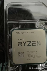 AMD Ryzen R3 <strong>3300X</strong> Ryzen <strong>3</strong> <strong>3300X</strong> Unused CPU Official Edition Scattered Chip - Product Image 3