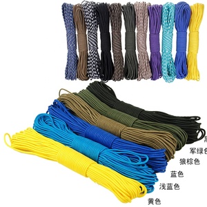 铁驴9股31m户外550帕拉科德绳标准反光表帕拉科德野营编织绳 - Product Image 6