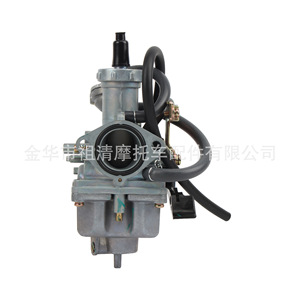 Carburateur Zuqing HK223 47mm pour moto TRX250 TE250, pièce du système d'alimentation en carburant pour VTT - Product Image 4