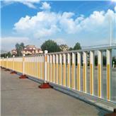 Barandilla Metálica Superior con Material Reflectante de Grado Ingeniería y con Luz Alta resistencia a impactos y protección contra colisiones. Listo para enviar