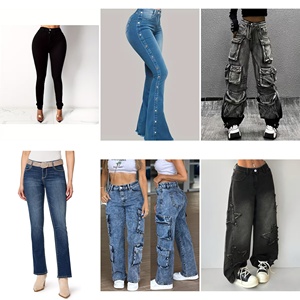 Jeans de mezclilla para mujer de estilo variado, modelo 2026.4. Lote mixto al por mayor de pantalones casuales de algodón para reventa, mezcla aleatoria. - Product Image 1