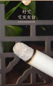 清関20：1灸棒ボディ鍼灸灸薬クラスII 1年保証プレミアム品質無料灸薬箱10g - Product Image 2