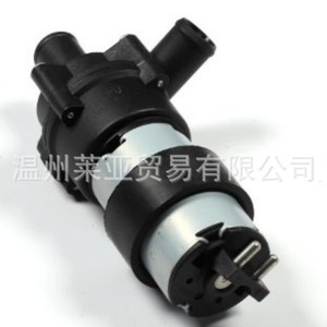Pompe à eau Mercedes A2038350064 pour fourgonnette, pièce de rechange - Product Image 5