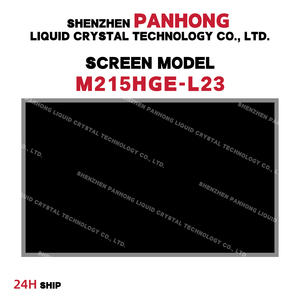 완전히 새로운 21.5인치 TFT 스크린 M215HGE-L23, 1920x1080 고해상도 - Product Image 2