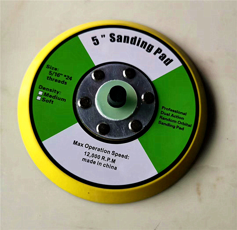 5 дюймов 125 мм двойного действия крюк и петля DA случайная орбитальная шлифовальная пластина подложка