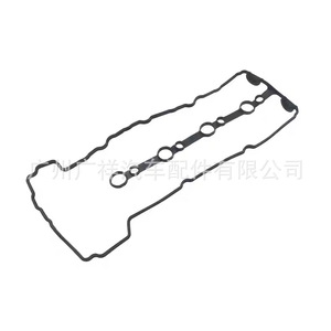 Junta de la tapa de válvulas Suzuki 11189-78K00 11189-78K10 para el sello de la culata del motor J20B J24B - Product Image 5