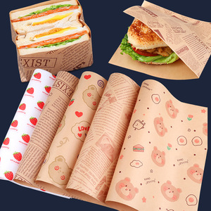 <span class=keywords><strong>Papel</strong></span> <span class=keywords><strong>para</strong></span> Hornear Imprimible, Antiadherente, Engrosado, Resistente al Calor hasta 450 Grados ° <span class=keywords><strong>Papel</strong></span> de Envolver Alimentos Desechable <span class=keywords><strong>para</strong></span> Hornear y Envolver Sándwiches - Product Image 2