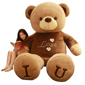 <span class=keywords><strong>Ours</strong></span> en <span class=keywords><strong>peluche</strong></span> géant personnalisable 5 pieds 6 pieds 200cm tailles brun rose couleurs <span class=keywords><strong>ours</strong></span> en <span class=keywords><strong>peluche</strong></span> jouet pour la Saint-Valentin - Product Image 3